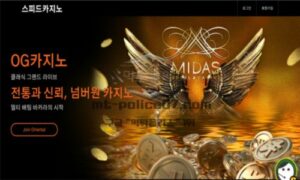 스피드카지노벳 토토 신규사이트 먹튀검증 결과 보고 안내<span class="rmp-archive-results-widget "><i class=" rmp-icon rmp-icon--ratings rmp-icon--star rmp-icon--full-highlight"></i><i class=" rmp-icon rmp-icon--ratings rmp-icon--star rmp-icon--full-highlight"></i><i class=" rmp-icon rmp-icon--ratings rmp-icon--star rmp-icon--full-highlight"></i><i class=" rmp-icon rmp-icon--ratings rmp-icon--star rmp-icon--full-highlight"></i><i class=" rmp-icon rmp-icon--ratings rmp-icon--star "></i> <span>4.1 (54)</span></span>