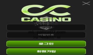 씨씨벳 토토 신규사이트 먹튀검증 결과 보고 안내<span class="rmp-archive-results-widget "><i class=" rmp-icon rmp-icon--ratings rmp-icon--star rmp-icon--full-highlight"></i><i class=" rmp-icon rmp-icon--ratings rmp-icon--star rmp-icon--full-highlight"></i><i class=" rmp-icon rmp-icon--ratings rmp-icon--star rmp-icon--full-highlight"></i><i class=" rmp-icon rmp-icon--ratings rmp-icon--star rmp-icon--full-highlight"></i><i class=" rmp-icon rmp-icon--ratings rmp-icon--star "></i> <span>4.2 (45)</span></span>
