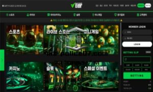 인컴벳 토토 신규사이트 먹튀검증 결과 보고 안내<span class="rmp-archive-results-widget "><i class=" rmp-icon rmp-icon--ratings rmp-icon--star rmp-icon--full-highlight"></i><i class=" rmp-icon rmp-icon--ratings rmp-icon--star rmp-icon--full-highlight"></i><i class=" rmp-icon rmp-icon--ratings rmp-icon--star rmp-icon--full-highlight"></i><i class=" rmp-icon rmp-icon--ratings rmp-icon--star rmp-icon--full-highlight"></i><i class=" rmp-icon rmp-icon--ratings rmp-icon--star "></i> <span>4.1 (52)</span></span>