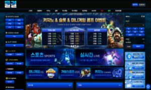 물결 신규사이트 먹튀검증 결과 공개<span class="rmp-archive-results-widget "><i class=" rmp-icon rmp-icon--ratings rmp-icon--star rmp-icon--full-highlight"></i><i class=" rmp-icon rmp-icon--ratings rmp-icon--star rmp-icon--full-highlight"></i><i class=" rmp-icon rmp-icon--ratings rmp-icon--star "></i><i class=" rmp-icon rmp-icon--ratings rmp-icon--star "></i><i class=" rmp-icon rmp-icon--ratings rmp-icon--star "></i> <span>2.2 (22)</span></span>