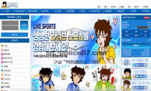 홍두깨 신규사이트 먹튀검증 결과 공개<span class="rmp-archive-results-widget "><i class=" rmp-icon rmp-icon--ratings rmp-icon--star rmp-icon--full-highlight"></i><i class=" rmp-icon rmp-icon--ratings rmp-icon--star rmp-icon--full-highlight"></i><i class=" rmp-icon rmp-icon--ratings rmp-icon--star "></i><i class=" rmp-icon rmp-icon--ratings rmp-icon--star "></i><i class=" rmp-icon rmp-icon--ratings rmp-icon--star "></i> <span>2.1 (35)</span></span>