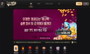 KORWIN벳 토토 신규사이트 먹튀검증 결과 보고 안내<span class="rmp-archive-results-widget "><i class=" rmp-icon rmp-icon--ratings rmp-icon--star rmp-icon--full-highlight"></i><i class=" rmp-icon rmp-icon--ratings rmp-icon--star rmp-icon--full-highlight"></i><i class=" rmp-icon rmp-icon--ratings rmp-icon--star rmp-icon--full-highlight"></i><i class=" rmp-icon rmp-icon--ratings rmp-icon--star rmp-icon--full-highlight"></i><i class=" rmp-icon rmp-icon--ratings rmp-icon--star "></i> <span>4.2 (66)</span></span>