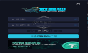 피즈벳 토토 신규사이트 먹튀검증 리포트<span class="rmp-archive-results-widget "><i class=" rmp-icon rmp-icon--ratings rmp-icon--star rmp-icon--full-highlight"></i><i class=" rmp-icon rmp-icon--ratings rmp-icon--star rmp-icon--full-highlight"></i><i class=" rmp-icon rmp-icon--ratings rmp-icon--star rmp-icon--full-highlight"></i><i class=" rmp-icon rmp-icon--ratings rmp-icon--star "></i><i class=" rmp-icon rmp-icon--ratings rmp-icon--star "></i> <span>3 (21)</span></span>