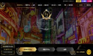 어스 신규사이트 먹튀검증 결과 공개<span class="rmp-archive-results-widget "><i class=" rmp-icon rmp-icon--ratings rmp-icon--star rmp-icon--full-highlight"></i><i class=" rmp-icon rmp-icon--ratings rmp-icon--star rmp-icon--full-highlight"></i><i class=" rmp-icon rmp-icon--ratings rmp-icon--star "></i><i class=" rmp-icon rmp-icon--ratings rmp-icon--star "></i><i class=" rmp-icon rmp-icon--ratings rmp-icon--star "></i> <span>2 (1)</span></span>