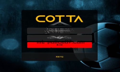 cotta