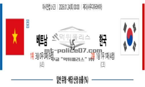 제목 없는 디자인 49