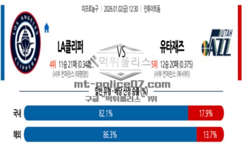 제목 없는 디자인 5