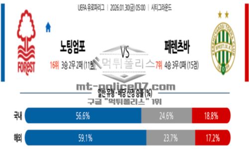 제목 없는 디자인 62