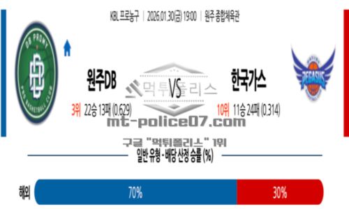 제목 없는 디자인 65