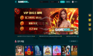게임코리아벳 토토 신규사이트 먹튀검증 핵심 정리<span class="rmp-archive-results-widget "><i class=" rmp-icon rmp-icon--ratings rmp-icon--star rmp-icon--full-highlight"></i><i class=" rmp-icon rmp-icon--ratings rmp-icon--star rmp-icon--full-highlight"></i><i class=" rmp-icon rmp-icon--ratings rmp-icon--star "></i><i class=" rmp-icon rmp-icon--ratings rmp-icon--star "></i><i class=" rmp-icon rmp-icon--ratings rmp-icon--star "></i> <span>2.2 (45)</span></span>