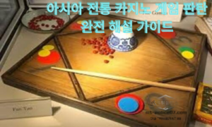 판탄이란 무엇인가?<span class="rmp-archive-results-widget "><i class=" rmp-icon rmp-icon--ratings rmp-icon--star rmp-icon--full-highlight"></i><i class=" rmp-icon rmp-icon--ratings rmp-icon--star rmp-icon--full-highlight"></i><i class=" rmp-icon rmp-icon--ratings rmp-icon--star rmp-icon--full-highlight"></i><i class=" rmp-icon rmp-icon--ratings rmp-icon--star rmp-icon--full-highlight"></i><i class=" rmp-icon rmp-icon--ratings rmp-icon--star rmp-icon--half-highlight js-rmp-replace-half-star"></i> <span>4.5 (76)</span></span>