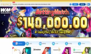 프린스벳 신규사이트 먹튀검증 결과 공개<span class="rmp-archive-results-widget "><i class=" rmp-icon rmp-icon--ratings rmp-icon--star rmp-icon--full-highlight"></i><i class=" rmp-icon rmp-icon--ratings rmp-icon--star rmp-icon--full-highlight"></i><i class=" rmp-icon rmp-icon--ratings rmp-icon--star rmp-icon--half-highlight js-rmp-replace-half-star"></i><i class=" rmp-icon rmp-icon--ratings rmp-icon--star "></i><i class=" rmp-icon rmp-icon--ratings rmp-icon--star "></i> <span>2.7 (28)</span></span>