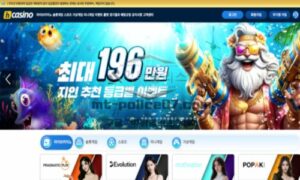 에이치카지노 신규사이트 먹튀검증 결과 공개<span class="rmp-archive-results-widget "><i class=" rmp-icon rmp-icon--ratings rmp-icon--star rmp-icon--full-highlight"></i><i class=" rmp-icon rmp-icon--ratings rmp-icon--star rmp-icon--full-highlight"></i><i class=" rmp-icon rmp-icon--ratings rmp-icon--star "></i><i class=" rmp-icon rmp-icon--ratings rmp-icon--star "></i><i class=" rmp-icon rmp-icon--ratings rmp-icon--star "></i> <span>2.1 (38)</span></span>