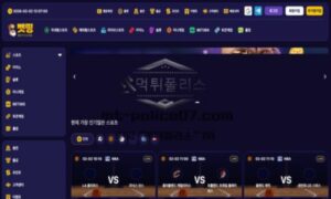 벳띵 신규사이트 먹튀검증 결과 공개<span class="rmp-archive-results-widget "><i class=" rmp-icon rmp-icon--ratings rmp-icon--star rmp-icon--full-highlight"></i><i class=" rmp-icon rmp-icon--ratings rmp-icon--star rmp-icon--full-highlight"></i><i class=" rmp-icon rmp-icon--ratings rmp-icon--star "></i><i class=" rmp-icon rmp-icon--ratings rmp-icon--star "></i><i class=" rmp-icon rmp-icon--ratings rmp-icon--star "></i> <span>2.2 (22)</span></span>