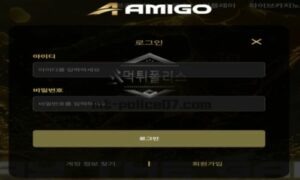 아미고벳 토토 신규사이트 먹튀검증 결과 보고 안내<span class="rmp-archive-results-widget "><i class=" rmp-icon rmp-icon--ratings rmp-icon--star rmp-icon--full-highlight"></i><i class=" rmp-icon rmp-icon--ratings rmp-icon--star rmp-icon--full-highlight"></i><i class=" rmp-icon rmp-icon--ratings rmp-icon--star rmp-icon--full-highlight"></i><i class=" rmp-icon rmp-icon--ratings rmp-icon--star rmp-icon--full-highlight"></i><i class=" rmp-icon rmp-icon--ratings rmp-icon--star rmp-icon--half-highlight js-rmp-remove-half-star"></i> <span>4.3 (92)</span></span>