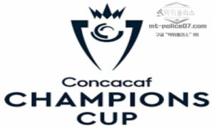 북중미 축구 트렌드 분석 | CONCACAF & MLS 최신 흐름 정리<span class="rmp-archive-results-widget "><i class=" rmp-icon rmp-icon--ratings rmp-icon--star rmp-icon--full-highlight"></i><i class=" rmp-icon rmp-icon--ratings rmp-icon--star rmp-icon--full-highlight"></i><i class=" rmp-icon rmp-icon--ratings rmp-icon--star rmp-icon--full-highlight"></i><i class=" rmp-icon rmp-icon--ratings rmp-icon--star rmp-icon--full-highlight"></i><i class=" rmp-icon rmp-icon--ratings rmp-icon--star "></i> <span>4.2 (54)</span></span>