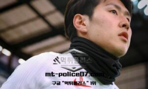 이강인 이적설 총정리 2026 — EPL 6개 구단 러브콜, 올여름 이적시장 최대 화두<span class="rmp-archive-results-widget "><i class=" rmp-icon rmp-icon--ratings rmp-icon--star rmp-icon--full-highlight"></i><i class=" rmp-icon rmp-icon--ratings rmp-icon--star rmp-icon--full-highlight"></i><i class=" rmp-icon rmp-icon--ratings rmp-icon--star rmp-icon--full-highlight"></i><i class=" rmp-icon rmp-icon--ratings rmp-icon--star rmp-icon--full-highlight"></i><i class=" rmp-icon rmp-icon--ratings rmp-icon--star "></i> <span>4.2 (14)</span></span>