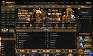 자쿰카지노 신규사이트 먹튀검증 결과 공개<span class="rmp-archive-results-widget "><i class=" rmp-icon rmp-icon--ratings rmp-icon--star rmp-icon--full-highlight"></i><i class=" rmp-icon rmp-icon--ratings rmp-icon--star rmp-icon--full-highlight"></i><i class=" rmp-icon rmp-icon--ratings rmp-icon--star "></i><i class=" rmp-icon rmp-icon--ratings rmp-icon--star "></i><i class=" rmp-icon rmp-icon--ratings rmp-icon--star "></i> <span>2.2 (23)</span></span>