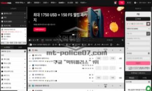 그랜드파크 신규사이트 먹튀검증 결과 공개<span class="rmp-archive-results-widget "><i class=" rmp-icon rmp-icon--ratings rmp-icon--star rmp-icon--full-highlight"></i><i class=" rmp-icon rmp-icon--ratings rmp-icon--star rmp-icon--full-highlight"></i><i class=" rmp-icon rmp-icon--ratings rmp-icon--star rmp-icon--half-highlight js-rmp-remove-half-star"></i><i class=" rmp-icon rmp-icon--ratings rmp-icon--star "></i><i class=" rmp-icon rmp-icon--ratings rmp-icon--star "></i> <span>2.3 (23)</span></span>