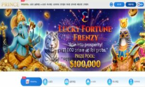 프린스 토토 신규사이트 먹튀검증 결과 보고 안내 <span class="rmp-archive-results-widget "><i class=" rmp-icon rmp-icon--ratings rmp-icon--star rmp-icon--full-highlight"></i><i class=" rmp-icon rmp-icon--ratings rmp-icon--star rmp-icon--full-highlight"></i><i class=" rmp-icon rmp-icon--ratings rmp-icon--star rmp-icon--full-highlight"></i><i class=" rmp-icon rmp-icon--ratings rmp-icon--star rmp-icon--full-highlight"></i><i class=" rmp-icon rmp-icon--ratings rmp-icon--star "></i> <span>4.2 (67)</span></span>