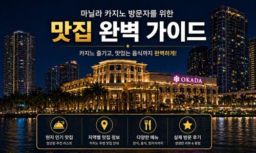 ChatGPT Image 2026년 4월 28일 오전 09 55 18 1