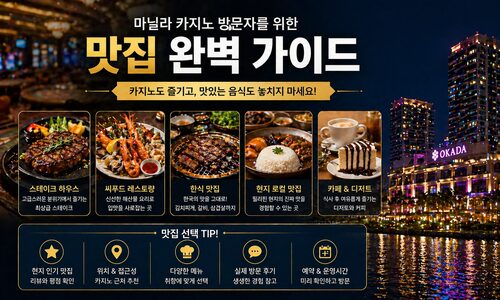 ChatGPT Image 2026년 4월 28일 오전 10 10 13 1
