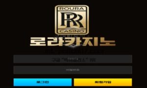 로라카지노 토토 신규사이트 먹튀검증 결과 보고 안내<span class="rmp-archive-results-widget "><i class=" rmp-icon rmp-icon--ratings rmp-icon--star rmp-icon--full-highlight"></i><i class=" rmp-icon rmp-icon--ratings rmp-icon--star rmp-icon--full-highlight"></i><i class=" rmp-icon rmp-icon--ratings rmp-icon--star rmp-icon--full-highlight"></i><i class=" rmp-icon rmp-icon--ratings rmp-icon--star rmp-icon--full-highlight"></i><i class=" rmp-icon rmp-icon--ratings rmp-icon--star rmp-icon--half-highlight js-rmp-remove-half-star"></i> <span>4.4 (45)</span></span>