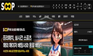 숲벳 토토 신규사이트 먹튀검증 결과 보고 안내<span class="rmp-archive-results-widget "><i class=" rmp-icon rmp-icon--ratings rmp-icon--star rmp-icon--full-highlight"></i><i class=" rmp-icon rmp-icon--ratings rmp-icon--star rmp-icon--full-highlight"></i><i class=" rmp-icon rmp-icon--ratings rmp-icon--star rmp-icon--full-highlight"></i><i class=" rmp-icon rmp-icon--ratings rmp-icon--star rmp-icon--full-highlight"></i><i class=" rmp-icon rmp-icon--ratings rmp-icon--star "></i> <span>4.2 (56)</span></span>