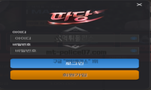 따당벳 신규 토토사이트 먹튀검증 핵심 가이드<span class="rmp-archive-results-widget "><i class=" rmp-icon rmp-icon--ratings rmp-icon--star rmp-icon--full-highlight"></i><i class=" rmp-icon rmp-icon--ratings rmp-icon--star rmp-icon--full-highlight"></i><i class=" rmp-icon rmp-icon--ratings rmp-icon--star rmp-icon--full-highlight"></i><i class=" rmp-icon rmp-icon--ratings rmp-icon--star "></i><i class=" rmp-icon rmp-icon--ratings rmp-icon--star "></i> <span>3.1 (36)</span></span>