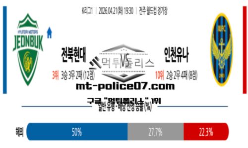 K리그