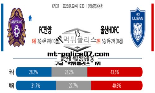 K리그