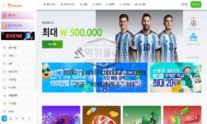 폴리폴리 신규사이트 먹튀검증 결과 공개<span class="rmp-archive-results-widget "><i class=" rmp-icon rmp-icon--ratings rmp-icon--star rmp-icon--full-highlight"></i><i class=" rmp-icon rmp-icon--ratings rmp-icon--star rmp-icon--full-highlight"></i><i class=" rmp-icon rmp-icon--ratings rmp-icon--star "></i><i class=" rmp-icon rmp-icon--ratings rmp-icon--star "></i><i class=" rmp-icon rmp-icon--ratings rmp-icon--star "></i> <span>2.2 (33)</span></span>