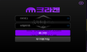 크라켄벳 신규사이트 먹튀 위험성 분석<span class="rmp-archive-results-widget "><i class=" rmp-icon rmp-icon--ratings rmp-icon--star rmp-icon--full-highlight"></i><i class=" rmp-icon rmp-icon--ratings rmp-icon--star rmp-icon--full-highlight"></i><i class=" rmp-icon rmp-icon--ratings rmp-icon--star rmp-icon--half-highlight js-rmp-remove-half-star"></i><i class=" rmp-icon rmp-icon--ratings rmp-icon--star "></i><i class=" rmp-icon rmp-icon--ratings rmp-icon--star "></i> <span>2.4 (22)</span></span>