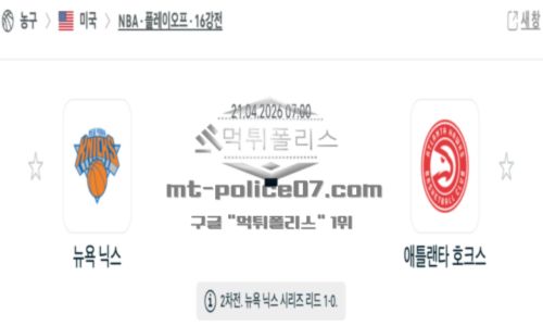 제목 없는 디자인 56