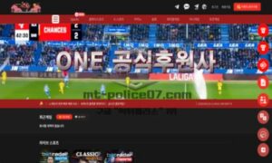 방패원 신규사이트 먹튀검증 결과 공개<span class="rmp-archive-results-widget "><i class=" rmp-icon rmp-icon--ratings rmp-icon--star rmp-icon--full-highlight"></i><i class=" rmp-icon rmp-icon--ratings rmp-icon--star rmp-icon--full-highlight"></i><i class=" rmp-icon rmp-icon--ratings rmp-icon--star "></i><i class=" rmp-icon rmp-icon--ratings rmp-icon--star "></i><i class=" rmp-icon rmp-icon--ratings rmp-icon--star "></i> <span>2.2 (23)</span></span>