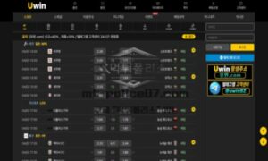 유윈 신규사이트 먹튀검증 결과 공개<span class="rmp-archive-results-widget "><i class=" rmp-icon rmp-icon--ratings rmp-icon--star rmp-icon--full-highlight"></i><i class=" rmp-icon rmp-icon--ratings rmp-icon--star rmp-icon--full-highlight"></i><i class=" rmp-icon rmp-icon--ratings rmp-icon--star "></i><i class=" rmp-icon rmp-icon--ratings rmp-icon--star "></i><i class=" rmp-icon rmp-icon--ratings rmp-icon--star "></i> <span>2.1 (22)</span></span>