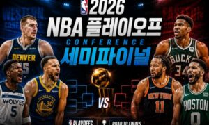 2026 NBA 플레이오프 컨퍼런스 세미파이널 — OKC 레이커스 스윕, 닉스 4강 확정, 르브론의 마지막 경기?<span class="rmp-archive-results-widget "><i class=" rmp-icon rmp-icon--ratings rmp-icon--star rmp-icon--full-highlight"></i><i class=" rmp-icon rmp-icon--ratings rmp-icon--star rmp-icon--full-highlight"></i><i class=" rmp-icon rmp-icon--ratings rmp-icon--star rmp-icon--full-highlight"></i><i class=" rmp-icon rmp-icon--ratings rmp-icon--star rmp-icon--full-highlight"></i><i class=" rmp-icon rmp-icon--ratings rmp-icon--star rmp-icon--half-highlight js-rmp-remove-half-star"></i> <span>4.4 (23)</span></span>