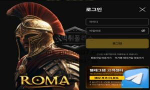 로마 토토 신규사이트 먹튀검증 결과 보고 안내<span class="rmp-archive-results-widget "><i class=" rmp-icon rmp-icon--ratings rmp-icon--star rmp-icon--full-highlight"></i><i class=" rmp-icon rmp-icon--ratings rmp-icon--star rmp-icon--full-highlight"></i><i class=" rmp-icon rmp-icon--ratings rmp-icon--star rmp-icon--full-highlight"></i><i class=" rmp-icon rmp-icon--ratings rmp-icon--star rmp-icon--full-highlight"></i><i class=" rmp-icon rmp-icon--ratings rmp-icon--star "></i> <span>3.8 (45)</span></span>