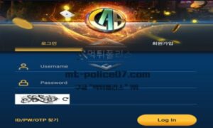 캡포탈벳 토토 신규사이트 먹튀검증 결과 보고 안내<span class="rmp-archive-results-widget "><i class=" rmp-icon rmp-icon--ratings rmp-icon--star rmp-icon--full-highlight"></i><i class=" rmp-icon rmp-icon--ratings rmp-icon--star rmp-icon--full-highlight"></i><i class=" rmp-icon rmp-icon--ratings rmp-icon--star rmp-icon--full-highlight"></i><i class=" rmp-icon rmp-icon--ratings rmp-icon--star rmp-icon--full-highlight"></i><i class=" rmp-icon rmp-icon--ratings rmp-icon--star "></i> <span>4.2 (56)</span></span>