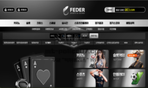 페더벳 신규 토토사이트 먹튀검증 총정리<span class="rmp-archive-results-widget "><i class=" rmp-icon rmp-icon--ratings rmp-icon--star rmp-icon--full-highlight"></i><i class=" rmp-icon rmp-icon--ratings rmp-icon--star rmp-icon--full-highlight"></i><i class=" rmp-icon rmp-icon--ratings rmp-icon--star rmp-icon--half-highlight js-rmp-replace-half-star"></i><i class=" rmp-icon rmp-icon--ratings rmp-icon--star "></i><i class=" rmp-icon rmp-icon--ratings rmp-icon--star "></i> <span>2.6 (23)</span></span>
