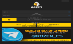 로젠벳 신규사이트 이용 전 반드시 확인해야 할 현실 체크 가이드<span class="rmp-archive-results-widget "><i class=" rmp-icon rmp-icon--ratings rmp-icon--star rmp-icon--full-highlight"></i><i class=" rmp-icon rmp-icon--ratings rmp-icon--star rmp-icon--full-highlight"></i><i class=" rmp-icon rmp-icon--ratings rmp-icon--star rmp-icon--full-highlight"></i><i class=" rmp-icon rmp-icon--ratings rmp-icon--star "></i><i class=" rmp-icon rmp-icon--ratings rmp-icon--star "></i> <span>2.8 (23)</span></span>
