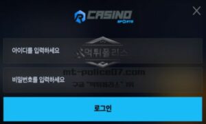 알카지노 토토 신규사이트 먹튀검증 결과 보고 안내<span class="rmp-archive-results-widget "><i class=" rmp-icon rmp-icon--ratings rmp-icon--star rmp-icon--full-highlight"></i><i class=" rmp-icon rmp-icon--ratings rmp-icon--star rmp-icon--full-highlight"></i><i class=" rmp-icon rmp-icon--ratings rmp-icon--star rmp-icon--full-highlight"></i><i class=" rmp-icon rmp-icon--ratings rmp-icon--star rmp-icon--full-highlight"></i><i class=" rmp-icon rmp-icon--ratings rmp-icon--star "></i> <span>3.8 (12)</span></span>