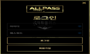 올패스벳 신규 토토사이트 먹튀검증 총평<span class="rmp-archive-results-widget "><i class=" rmp-icon rmp-icon--ratings rmp-icon--star rmp-icon--full-highlight"></i><i class=" rmp-icon rmp-icon--ratings rmp-icon--star rmp-icon--full-highlight"></i><i class=" rmp-icon rmp-icon--ratings rmp-icon--star rmp-icon--full-highlight"></i><i class=" rmp-icon rmp-icon--ratings rmp-icon--star "></i><i class=" rmp-icon rmp-icon--ratings rmp-icon--star "></i> <span>3.1 (25)</span></span>