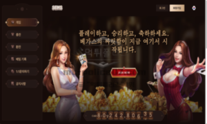센스벳 신규 토토사이트 먹튀검증 실체 분석<span class="rmp-archive-results-widget "><i class=" rmp-icon rmp-icon--ratings rmp-icon--star rmp-icon--full-highlight"></i><i class=" rmp-icon rmp-icon--ratings rmp-icon--star rmp-icon--full-highlight"></i><i class=" rmp-icon rmp-icon--ratings rmp-icon--star rmp-icon--half-highlight js-rmp-replace-half-star"></i><i class=" rmp-icon rmp-icon--ratings rmp-icon--star "></i><i class=" rmp-icon rmp-icon--ratings rmp-icon--star "></i> <span>2.5 (31)</span></span>