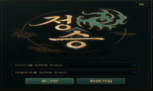 정승벳 신규 토토사이트 먹튀검증 가이드<span class="rmp-archive-results-widget "><i class=" rmp-icon rmp-icon--ratings rmp-icon--star rmp-icon--full-highlight"></i><i class=" rmp-icon rmp-icon--ratings rmp-icon--star rmp-icon--full-highlight"></i><i class=" rmp-icon rmp-icon--ratings rmp-icon--star rmp-icon--half-highlight js-rmp-replace-half-star"></i><i class=" rmp-icon rmp-icon--ratings rmp-icon--star "></i><i class=" rmp-icon rmp-icon--ratings rmp-icon--star "></i> <span>2.5 (22)</span></span>