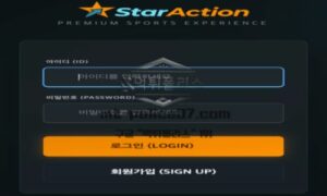 스타옥션벳 토토 신규사이트 먹튀검증 결과 보고 안내<span class="rmp-archive-results-widget "><i class=" rmp-icon rmp-icon--ratings rmp-icon--star rmp-icon--full-highlight"></i><i class=" rmp-icon rmp-icon--ratings rmp-icon--star rmp-icon--full-highlight"></i><i class=" rmp-icon rmp-icon--ratings rmp-icon--star rmp-icon--full-highlight"></i><i class=" rmp-icon rmp-icon--ratings rmp-icon--star rmp-icon--full-highlight"></i><i class=" rmp-icon rmp-icon--ratings rmp-icon--star "></i> <span>4.1 (66)</span></span>