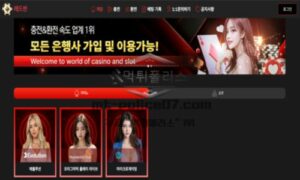 레드썬벳 토토 신규사이트 먹튀검증 결과 보고 안내<span class="rmp-archive-results-widget "><i class=" rmp-icon rmp-icon--ratings rmp-icon--star rmp-icon--full-highlight"></i><i class=" rmp-icon rmp-icon--ratings rmp-icon--star rmp-icon--full-highlight"></i><i class=" rmp-icon rmp-icon--ratings rmp-icon--star rmp-icon--full-highlight"></i><i class=" rmp-icon rmp-icon--ratings rmp-icon--star rmp-icon--full-highlight"></i><i class=" rmp-icon rmp-icon--ratings rmp-icon--star "></i> <span>4.2 (62)</span></span>