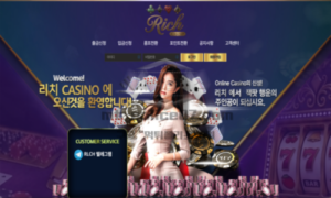 리치카지노 신규사이트 먹튀검증 리포트<span class="rmp-archive-results-widget "><i class=" rmp-icon rmp-icon--ratings rmp-icon--star rmp-icon--full-highlight"></i><i class=" rmp-icon rmp-icon--ratings rmp-icon--star rmp-icon--full-highlight"></i><i class=" rmp-icon rmp-icon--ratings rmp-icon--star rmp-icon--half-highlight js-rmp-remove-half-star"></i><i class=" rmp-icon rmp-icon--ratings rmp-icon--star "></i><i class=" rmp-icon rmp-icon--ratings rmp-icon--star "></i> <span>2.3 (28)</span></span>