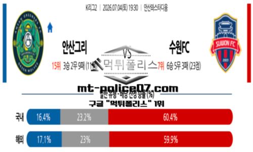 K리그