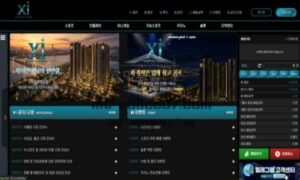 자이 신규사이트 먹튀검증 결과 공개<span class="rmp-archive-results-widget "><i class=" rmp-icon rmp-icon--ratings rmp-icon--star rmp-icon--full-highlight"></i><i class=" rmp-icon rmp-icon--ratings rmp-icon--star rmp-icon--full-highlight"></i><i class=" rmp-icon rmp-icon--ratings rmp-icon--star rmp-icon--half-highlight js-rmp-remove-half-star"></i><i class=" rmp-icon rmp-icon--ratings rmp-icon--star "></i><i class=" rmp-icon rmp-icon--ratings rmp-icon--star "></i> <span>2.3 (34)</span></span>